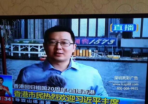 大型戶(hù)外廣告牌工程，發(fā)光字制作，發(fā)光標識